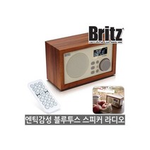 올인원 BA-C1 블루투스 스피커 알람 라디오 시계 앤틱