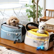 룩앳미 소형견 중형견 고양이 강아지 슬링백 이동가방 포대기 (2color), 베이지