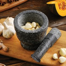 자연석 흑진주 일반 돌절구 공이세트 4종 모음 깨갈이 다지기 고급절구, 중