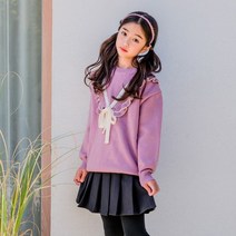 버블트리 러브캐치니트