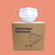 [3000매] 국내생산/ 일회용/ 엘라인 어린이 마스크 대량판매