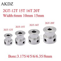 2GT 12 15 16 20 톱니 타이밍 풀리 보어 3.17/4/5/6/6.35/8mm GT2 벨트 폭 6mm 10mm 3D 프린터 CNC 부품, 13 20 Teeth Bore 8mm_01 6mm