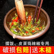 감성 쏨땀절구 미니절구 태국절구 칠리절구 나무절구