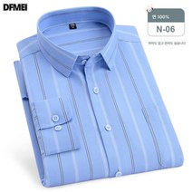 DFMEI 남성 순면 긴팔셔츠 캐주얼 스트라이프 체크 전판 옥스포드 셔츠