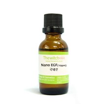 [더위치]고농도 EGF 10ppm 30ml 이지에프 고농축