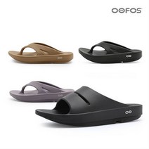 191589 우포스 남여공용 오리지널 리커버리 쪼리 슬리퍼 4종 택일 OOFOS OOAHH OORIGINAL BLACK/MAUVE/TAUPE