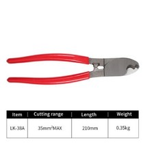자물쇠절단기 전산볼트커터 lk-22a 케이블 커터 와이어 스트리퍼 multitool 전기 와이어 케이블 압착 절단 손 도구 전기 기사 절단기 37, LK-38A