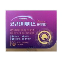 일동 코큐텐 에이스 프리미엄 120캡슐 (4개월분)