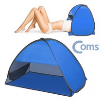 해변 머리 그늘막 자외선 헤드텐트 방풍보온 UV차단, 상세페이지 참조, 상세페이지 참조