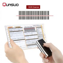 택배 스캐너 휴대용 블루투스 바코드 무선 미니, 2d qr code scanner, 01 2d qr code scanner