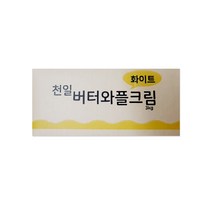 천일 화이트 와플크림 3kg, 1개