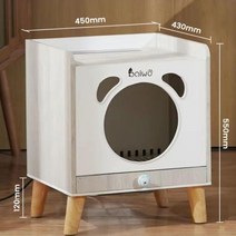펫 드라이룸 강아지 드라이기 샤오미 블로어 애견 펫스타일러 털말리기 털말리는기계 미용기 에어샤워 건조기 에어탱크 펫케어룸, BW03 원목 소재 20캐티, 단일사이즈