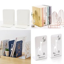 책 정리 지지대 칸막이 고정 북엔드 2p 1세트, 에펠탑 블랙