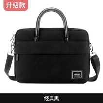 노트북가방 노트북 아이패드 곰돌이 델 마크제이콥스 업무용가방 맥북 케이스 탭 노트북가방 퀼팅, 13인치, I