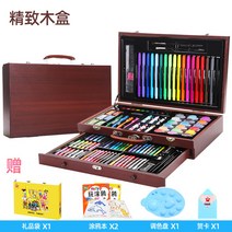 신학기학용품 입학선물 인터넷화방 조카선물 미술세트 색연필50색 128색 180색, 123종 세련 나무상자 세트개