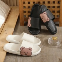 폭신폭신 귀욤 발편한 곰돌 슬리퍼 실내화 교무실 사무실 식당 서빙용 외출용 소음방지 무소음, 아이보리
