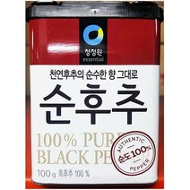 흑후추가루 향신료 식자재도매 ((100gX1개)X) 대상 62540809ea, 셀링마켓 1, 셀링마켓 본상품선택