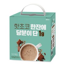 핫초코 한잔에 당분이 단 1g (15g x 50T) 2박스, 750g, 50개, 2개
