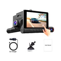 룸미러블랙박스 후방 카메라 자동차 4인치 대시 캠 1080P 3 Dvr 터치 스크린 나이트 1G-센서 비디오 레, 01 A_01 아무도