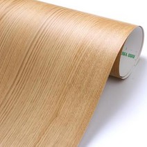 인테리어필름 무늬목(IT310)-[폭]122cm /무늬목시트지/나무결시트지/가구시트지