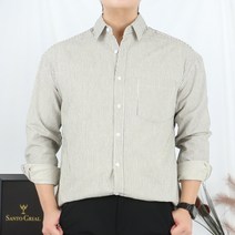 시티보이룩 남자 스프라이트 세미 오버핏 셔츠