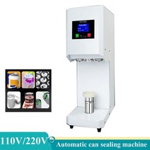 캔실링기 진공포장기 실링기 캔 실러 음료 병 도장 기계 500 650ml PET 밀크 티 커피 실링 220V 110V 55mm, [01] 220V