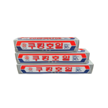 주방용 은박호일 ( 50 개 1박스 ) 사이즈 선택가능