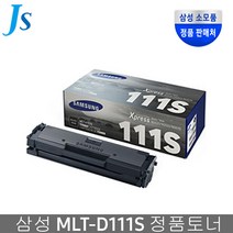 삼성 삼성정품토너 MLT-D111S 1 000매 출력 +행사, 1개, SL-M2028 검정