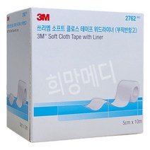 3M 소프트 클로스 테이프 위드라이너 2762 1개 픽싱롤 부직반창고