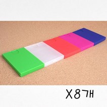 SUS997821컬러 명함 카드 케이스(색상랜덤)X8개 신용카드 수납 칼라명함케이스 신용카드보관함 명함보관 디자인명함