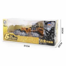 지게차 1:18 rc 트랙터 삽 장난감 rc 지게차 엔지니어링 자동차 장난감 장난감 삽, a