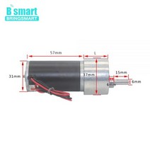 저속 모터 소형 속도 조절 하이 토크 미니 기어박스 영구 자석 전기 감속기 리버시블, 12V 47rpm, package S