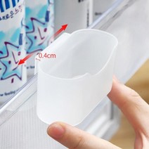 마트선반 쿠폰 보관함 냉장고 소스 보관 걸이 2P
