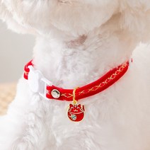 MOSAIRATION반려동물 액세서리 고양이 목걸이 강아지 목도리 반려동물 목걸이 학원풍 새해 반려동물 용품, 돈벌이 고양이, 조절가능범위17-33cm