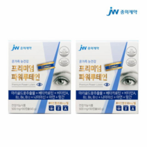 아도라하우스 jw중외제약 온가족 눈건강 프리미엄 파워루테인 500mg 90캡슐 2통, free, one color
