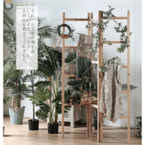 원목 장식 행거 사다리걸이 칸막이 소품 옷걸이 모자걸이, 세짝[폭80높이180]