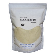 [도토리가루1kg] 국산 햇 도토리가루 100% 1Kg, 1개