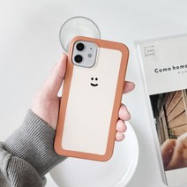[바보사랑] 긍정적우주 식빵 핸드폰아이폰케이스 사이트[코너스샤인], 기종:아이폰14PLUS, 상세 설명 참조