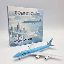 비행기모형 대한항공 Korean Air B747-8i HL7643 [1/400-피닉스]