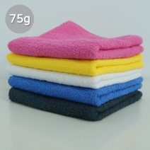 타올킹 업소용 75g 미용수건 10장 얇은 타월 운동센터 이발소, 노랑