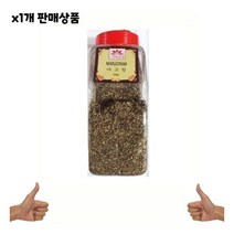 식자재 식재료 유통 도매) 마조람(홀 은진 100g) 1개