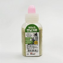 국내산 고양이 캣닢 가루 캣잎 파우더 2개 뚠냥이가좋아하는풀 애묘켓잎 애옹이채소