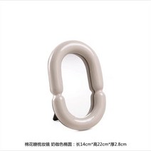 화장대 타원형미러 세라믹 오브제 테이블심플한 뭉툭 탁상거울, 마시멜로 화장미러 밀크 카페 타원