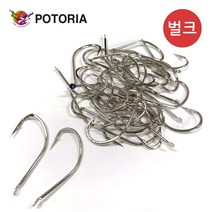 포토리아 왕대구바늘 세이코 벌크 36호 40호 덕용 대구낚시 지깅바늘, 신형 하이카본 세이코 36호