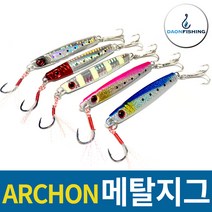 트리플 아칸 메탈지그 농어 삼치 우럭 배스 갈치 볼락 고등어 루어 낚시 (17~60g), 21g, 레드헤드