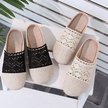 블랙베리 통기성 좋고 시원시원하게 신어질 썸머 시즌 블로퍼 슬립온 슬리퍼