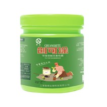 톱신페스트 식물 수목 나무 상처연고 보호제 도포제, 힐링크림 2병 브러쉬 2개