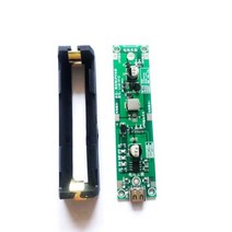 5V 12V 18650 리튬 배터리 부스트 스텝 업 모듈 충전 방전 동시에 UPS 무정전 전원 공급 장치, 5v_TYPE-C SMD | 5V
