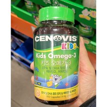 세노비스 키즈 오메가3 700mg 192캡슐 EPA DHA 비타민 코스트코 영양제
