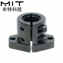 SHFTL 샤프트 지원 플랜지 롱 홀더 캐스트 샤프트선형 모션 자동화 구성 요소 지원, 01 ZHFTL-12